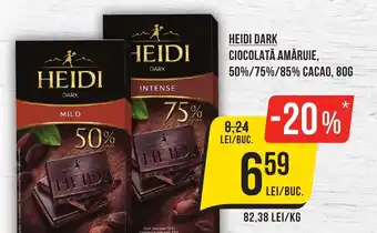 Mega Image HEIDI DARK CIOCOLATĂ AMĂRUIE, 50%/75%/85%/ CACAO, 80G Ofertă
