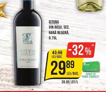 GITANA VIN ROȘU, SEC, RARĂ NEAGRĂ, 0.75L