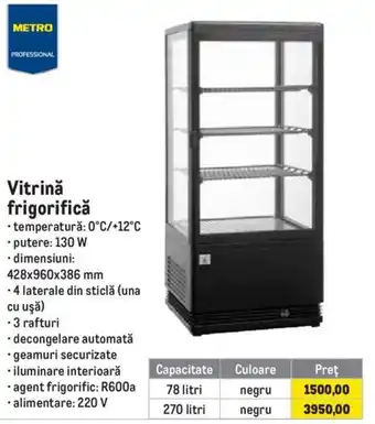 Metro Vitrină frigorifică Ofertă