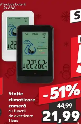 Kaufland Staţie climatizare cameră Ofertă