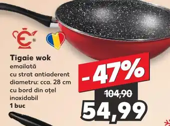 Kaufland Tigaie wok Ofertă