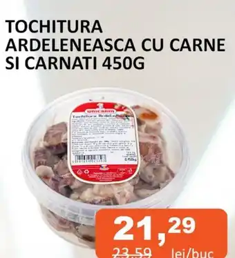 Unicarm TOCHITURA ARDELENEASCA CU CARNE SI CARNATI 450G Ofertă
