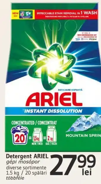 Supeco Detergent ARIEL Ofertă