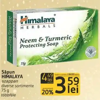 Supeco Săpun HIMALAYA Ofertă
