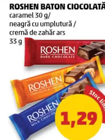 Penny ROSHEN BATON CIOCOLATĂ Ofertă