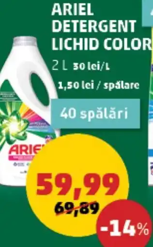 Penny ARIEL DETERGENT LICHID COLOR Ofertă