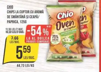 CHIO CHIPS LA CUPTOR CU AROMĂ DE SMÂNTÂNĂ ȘI CEAPĂ/ PAPRICA, 125G