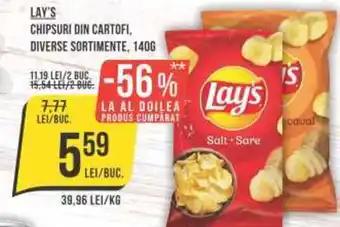 Mega Image LAY'S CHIPSURI DIN CARTOFI, DIVERSE SORTIMENTE, 140G Ofertă