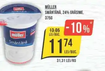 Mega Image MÜLLER SMÂNTÂNĂ, 24% GRĂSIME, 375G Ofertă