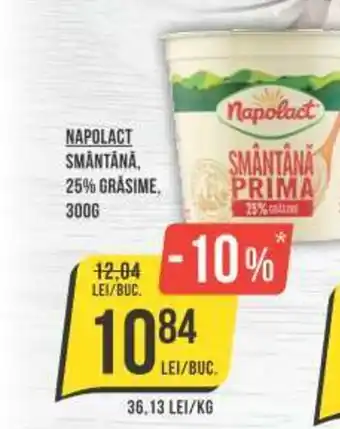 Mega Image NAPOLACT SMÂNTĀNĀ, 25% GRĂSIME 300G Ofertă