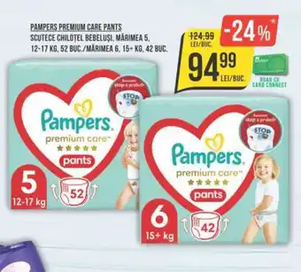 Mega Image PAMPERS PREMIUM CARE PANTS Ofertă