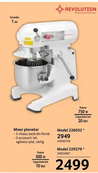 Selgros Mixer planetar Ofertă