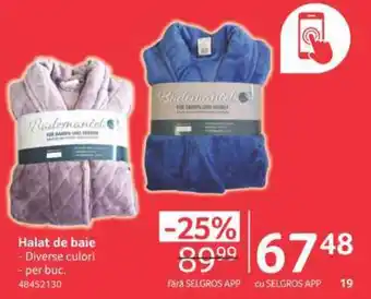 Selgros Halat de baie Ofertă