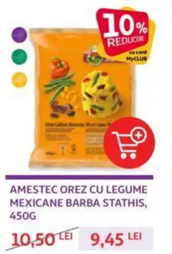 AMESTEC OREZ CU LEGUME MEXICANE BARBA STATHIS, 450G