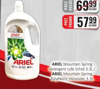 CBA ARIEL Ofertă