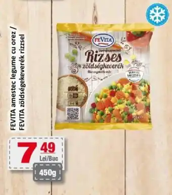 CBA FEVITA amestec legume cu orez / FEVITA zöldségekeverék rizzsel Ofertă