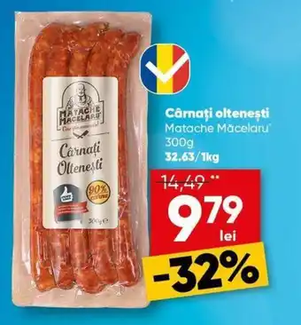PROFI Cârnaţi olteneşti Matache Măcelaru' Ofertă