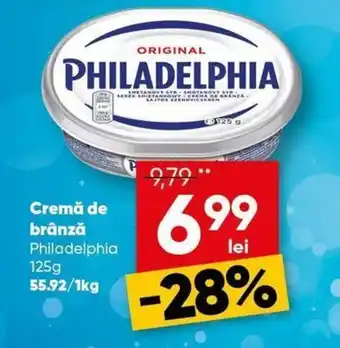 PROFI Cremă de brânză Philadelphia Ofertă