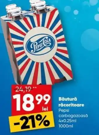 PROFI Băutură răcoritoare Pepsi Ofertă