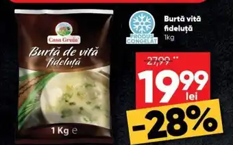 PROFI Burtă de vită fidelută Ofertă