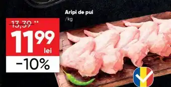 PROFI Aripi de pui Ofertă