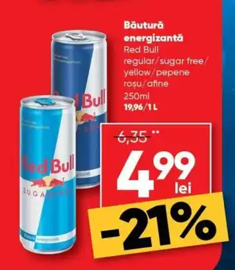 PROFI Băutură energizantă Red Bull Ofertă