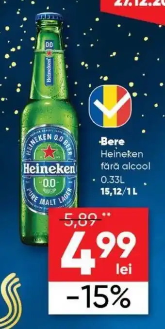 PROFI Bere Heineken Ofertă