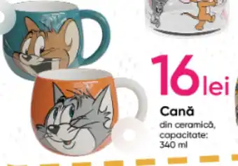 Cană
