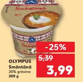 Kaufland OLYMPUS Smântână 20% grăsime 200 g Ofertă