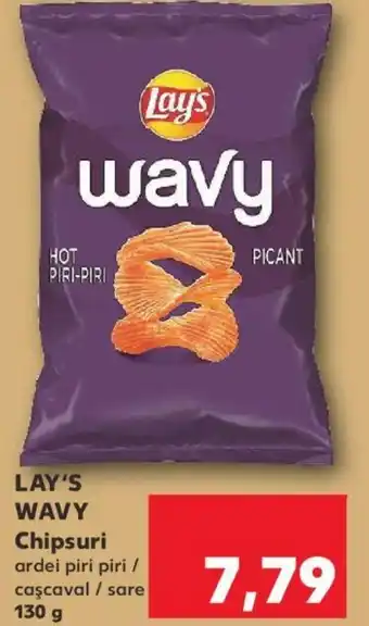 Kaufland LAY'S WAVY Chipsuri Ofertă