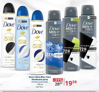 Selgros Dove/Dove Men+Care Deodorant spray Ofertă