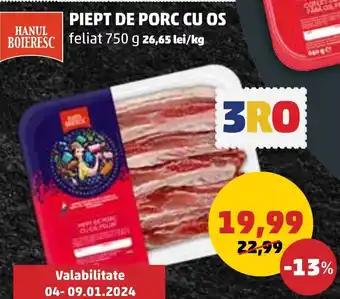 Penny PIEPT DE PORC CU OS Ofertă