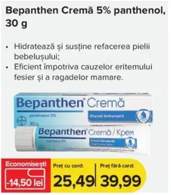 Dr.Max Bepanthen Cremă 5% panthenol, 30 g Ofertă