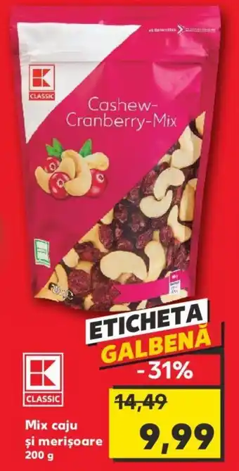 Mix caju şi merişoare 200 g