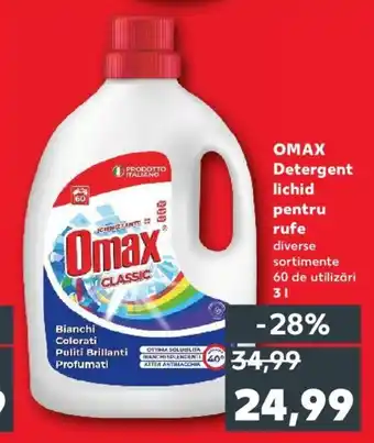 OMAX Detergent lichid pentru rufe