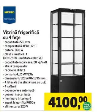 Metro Vitrină frigorifică cu 4 feţe Ofertă