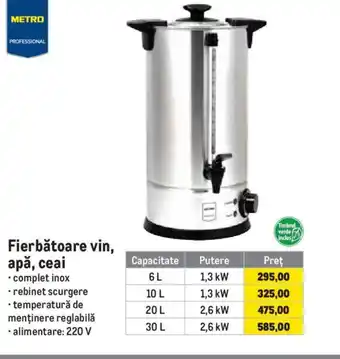 Fierbătoare vin, apă, ceai