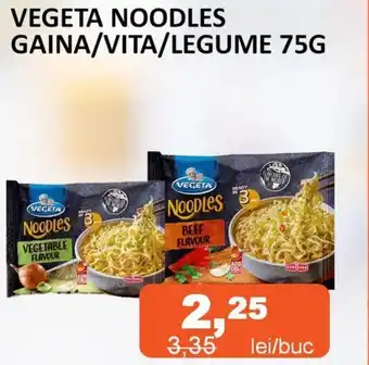 Unicarm VEGETA NOODLES GAINA/VITA/LEGUME 75G Ofertă