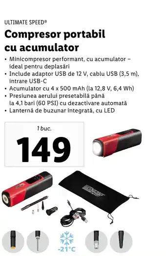 ULTIMATE SPEED® Compresor portabil cu acumulator