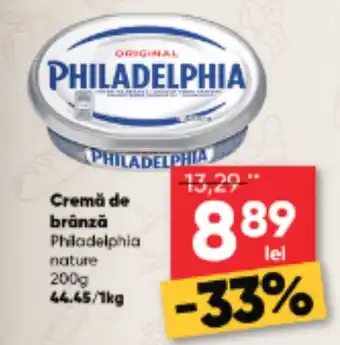 PROFI Cremă de brânză Philadelphia Ofertă