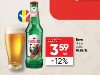 PROFI Bere Ursus 0.33L Ofertă