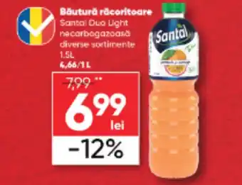 PROFI Băutură răcoritoare Ofertă