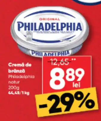 PROFI Cremă de brânză Philadelphia Ofertă