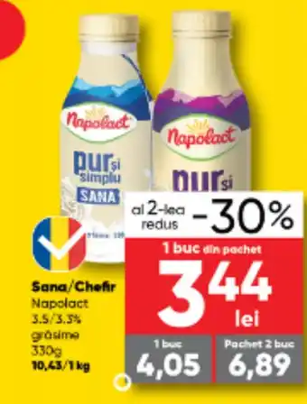 PROFI Sana/Chefir Napolact Ofertă