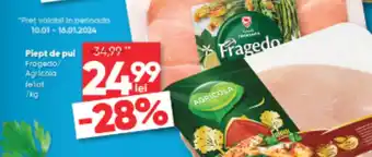 PROFI Piept de pui Ofertă