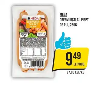 MEGA CRENVURȘTI CU PIEPT DE PUI, 250G