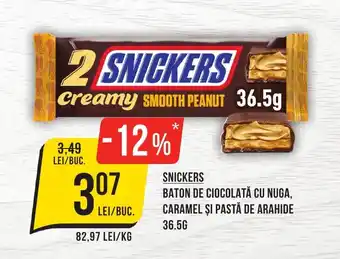 Mega Image SNICKERS BATON DE CIOCOLATĂ CU NUGA, CARAMEL ŞI PASTĂ DE ARAHIDE 36.5G Ofertă