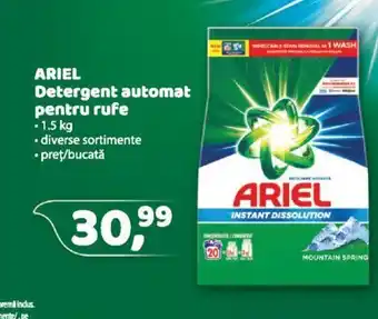 La Doi Pasi ARIEL Detergent automat pentru rufe Ofertă