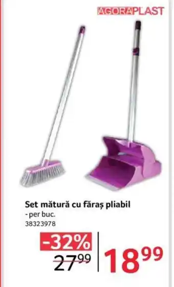 Set mătură cu făraş pliabil