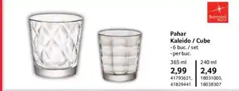 Selgros Pahar Kaleido / Cube Ofertă